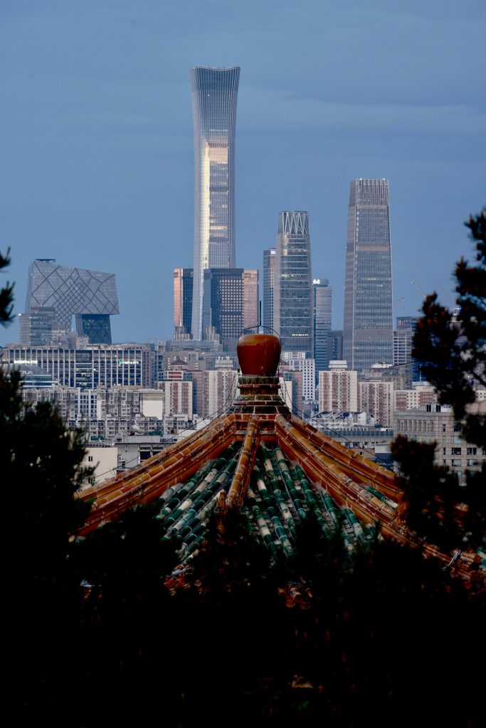 Beijing skyline as Trump meets Xi Jinping for the Trump Beijing summit