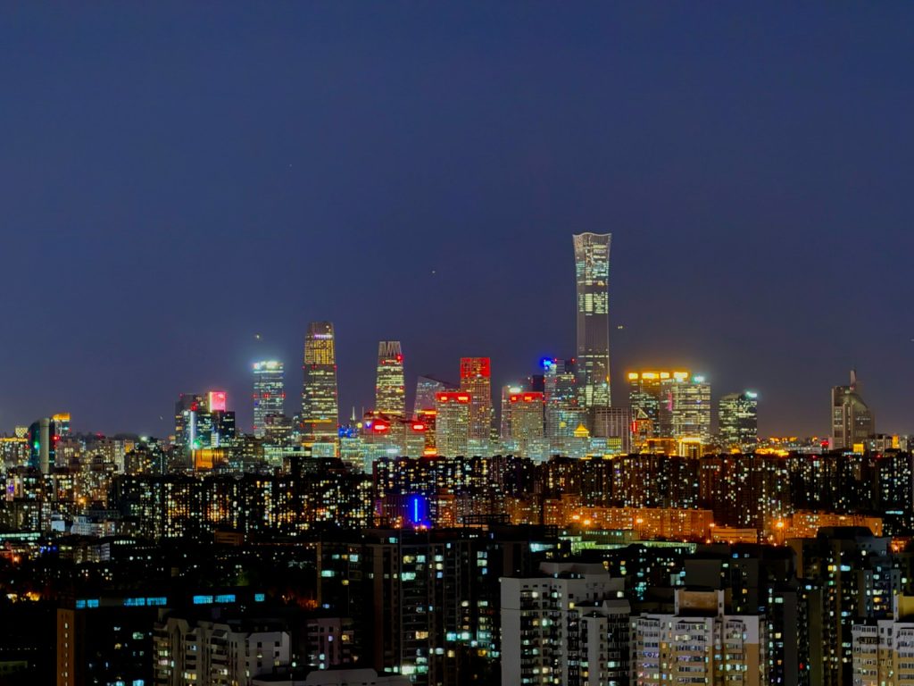 Beijing skyline before the Trump China summit